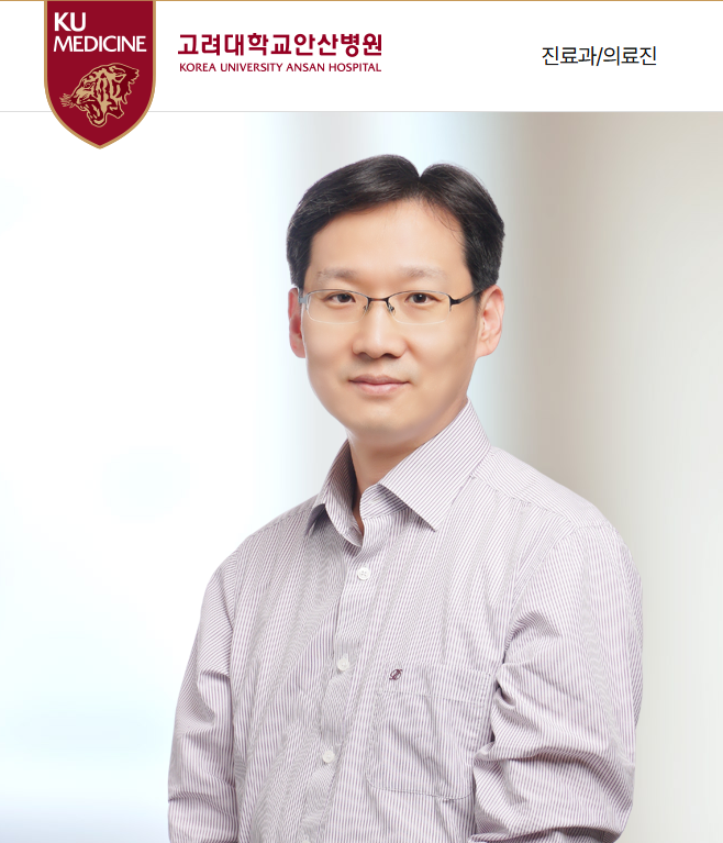 크론병-배탈-차이점-발병-원인-증상-진단-치료-명의-리스트