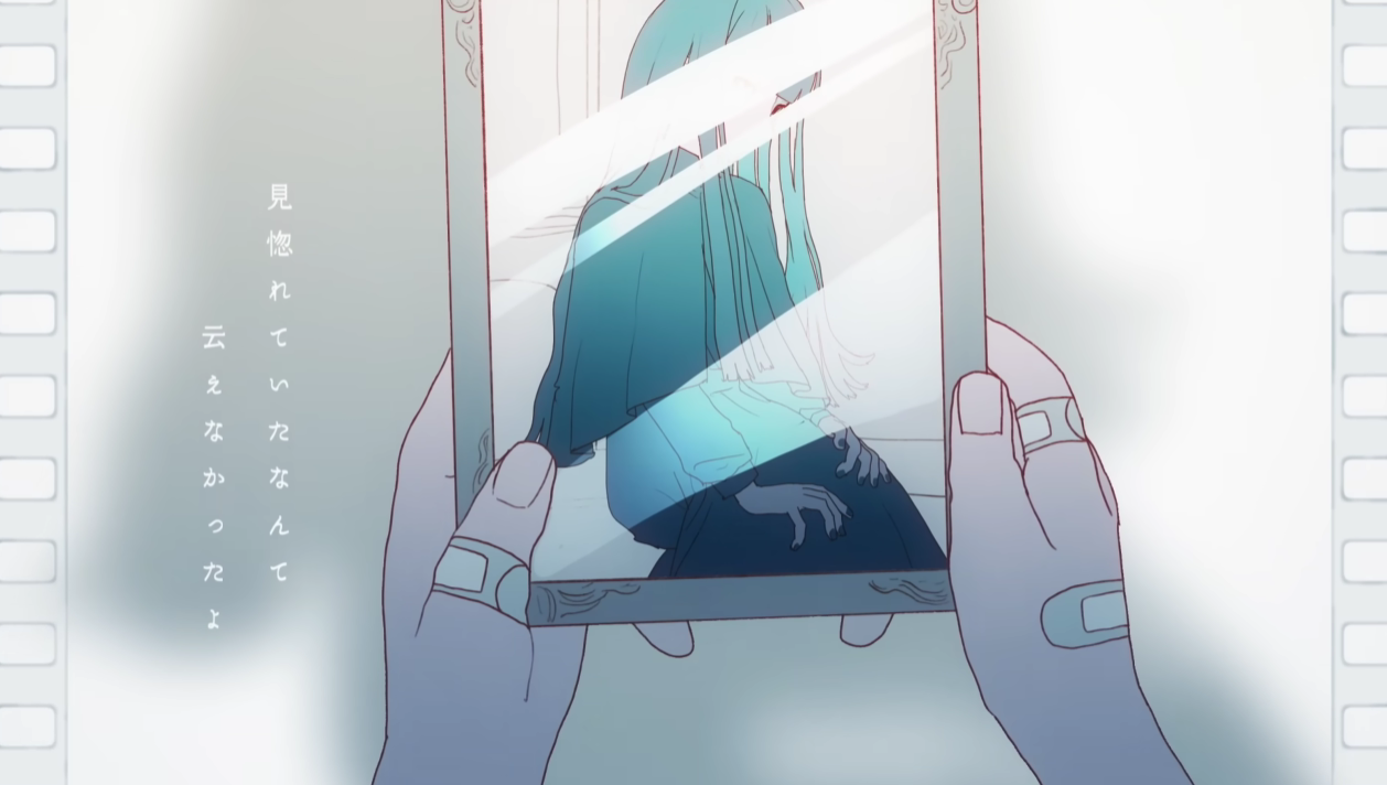 ADO 永遠のあ(영원한 내일)