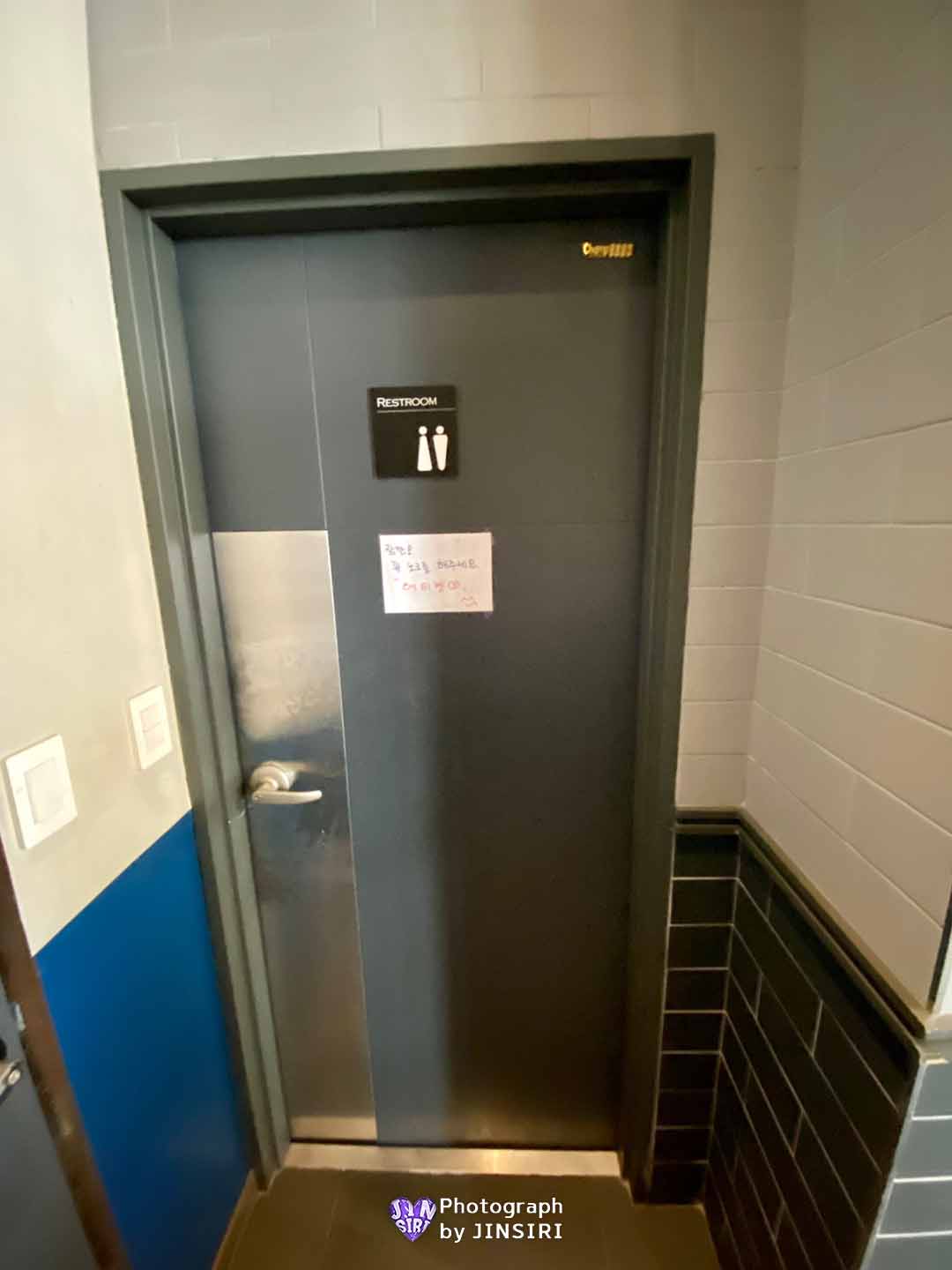 김포 서울근교 풍무동 짬뽕 짜장 탕수육 맛집 중식