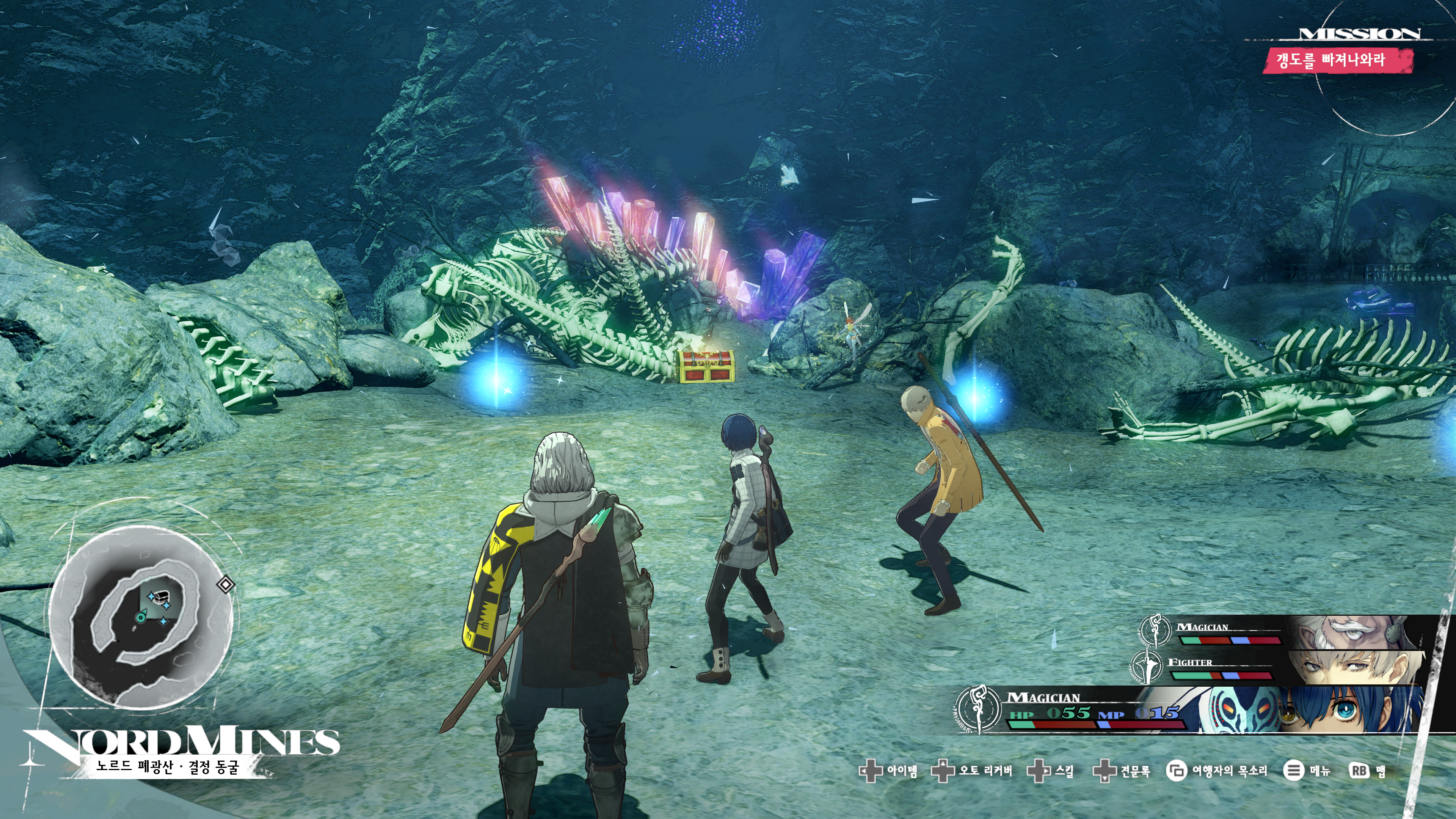 보물! 상자는 언제나 즐겁다