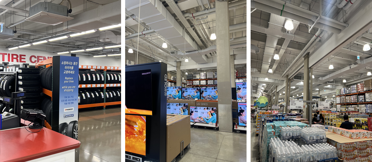 하남 코스트코 찐후기 - 매장 전경