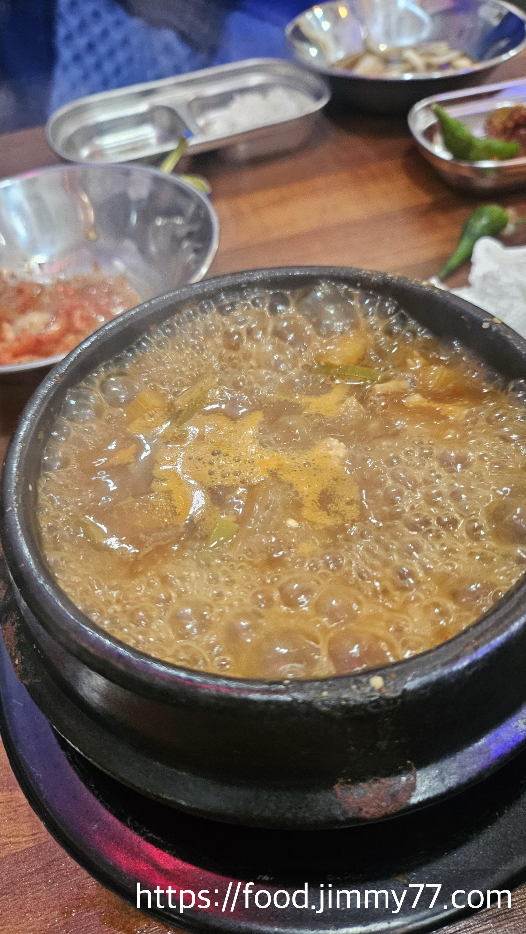 제주까망 식사점