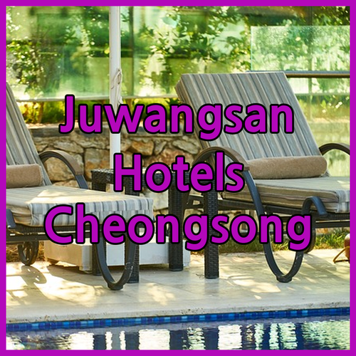 Juwangsan National P