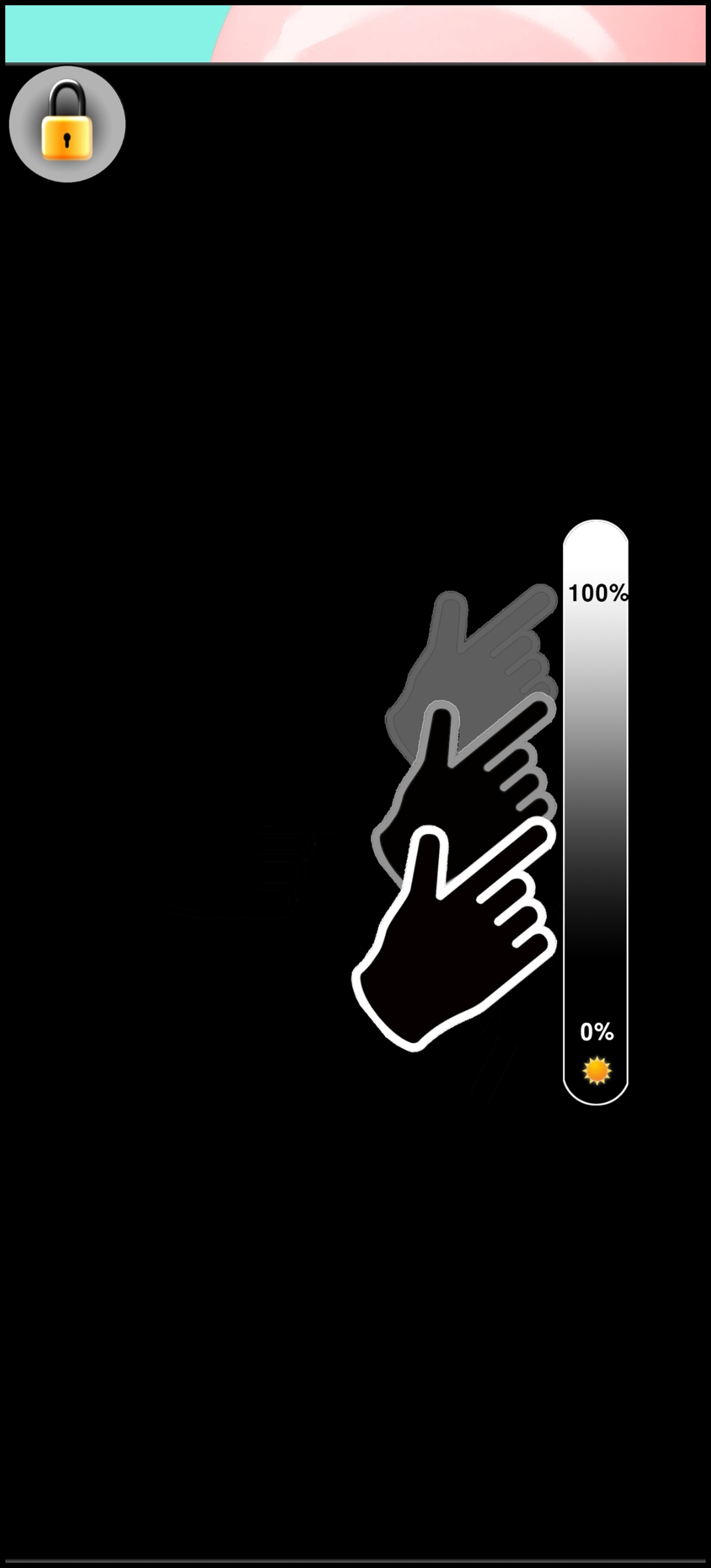 노터치 어플 적용 화면