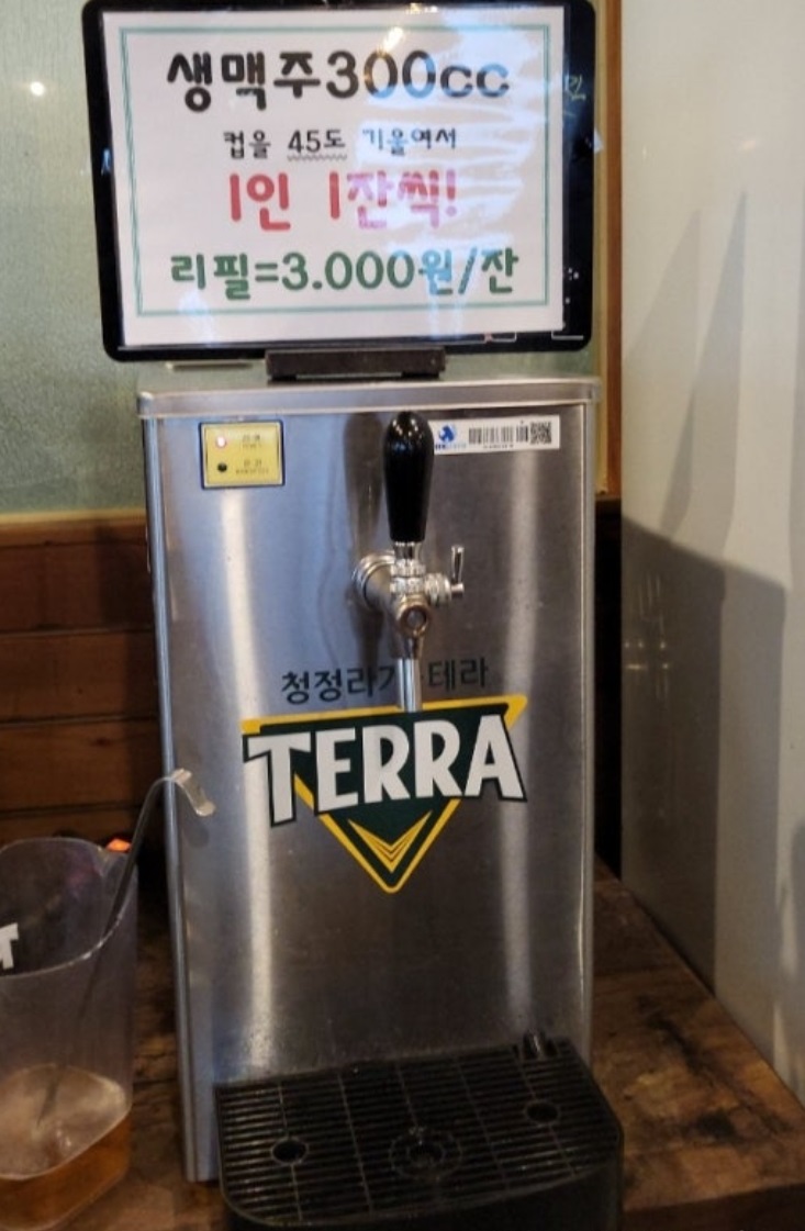 동네한바퀴-용인-한식-뷔페-구들장흑도야지