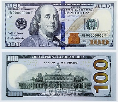 $100 지폐 앞뒷면 모습