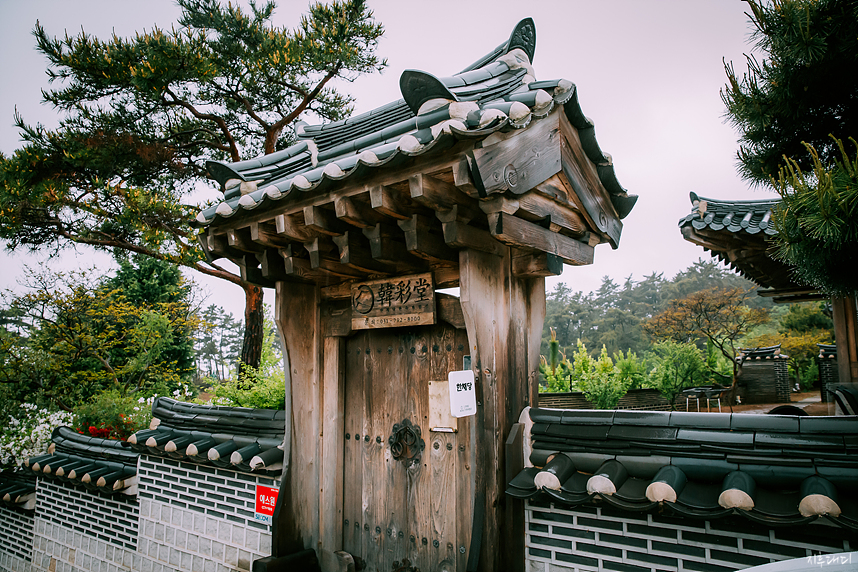 한채당