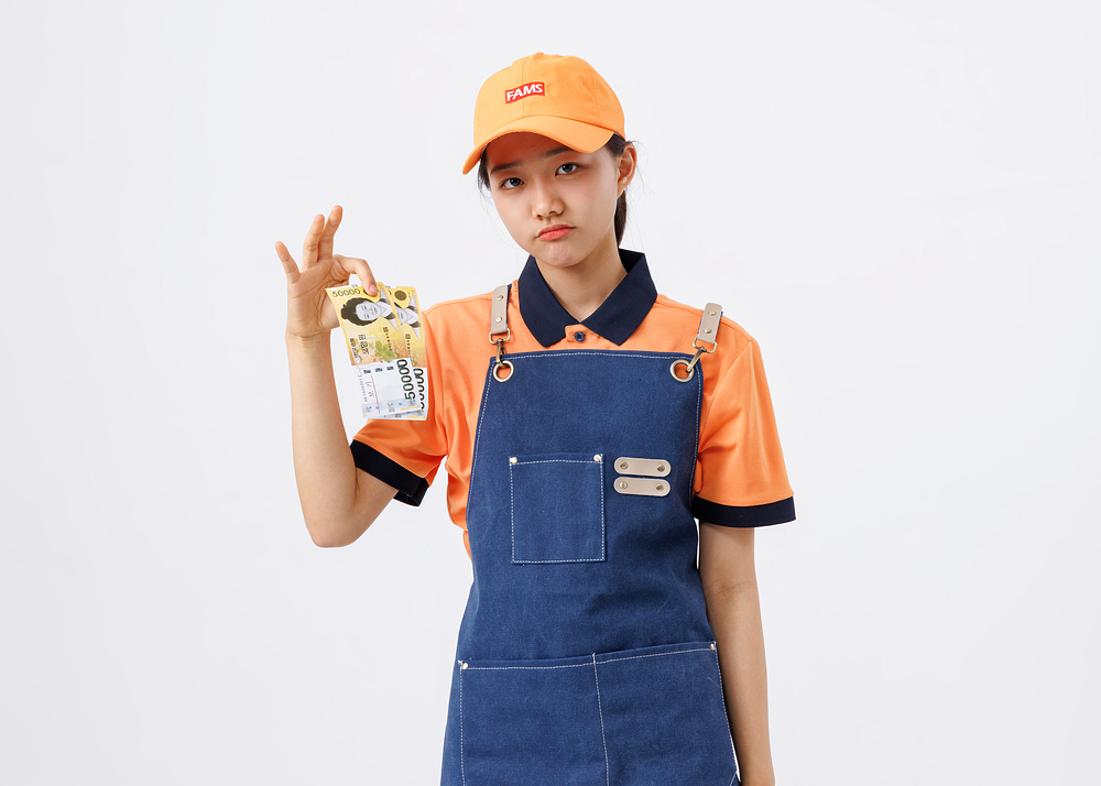 소액대출 200만원 04