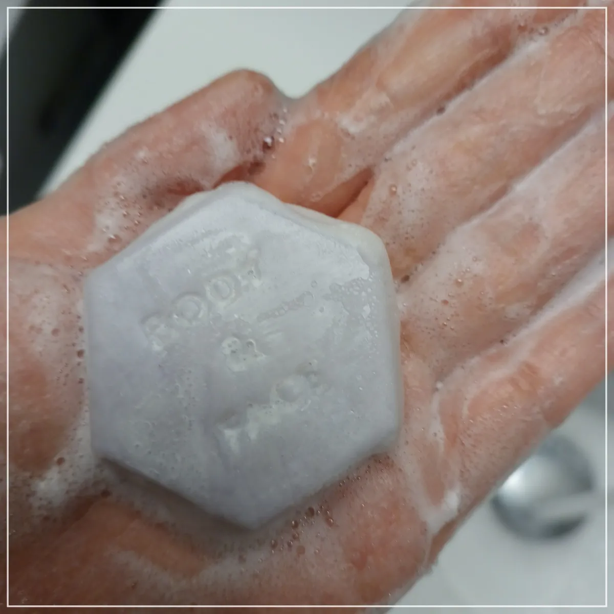 엘시티-친환경-어메니티-거품