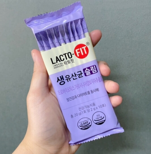 비닐 포장