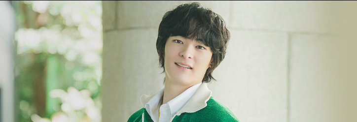 [선재 업고 튀어] 드라마 등장인물 정보