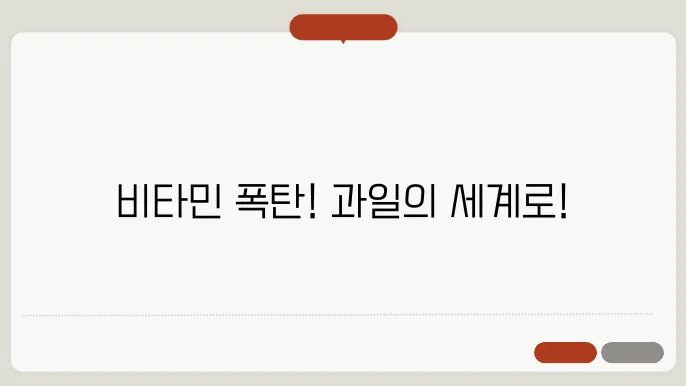 뺄림네 쫝림만