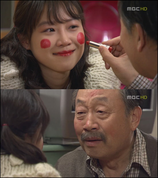 신구 배우님의 명 연기 사진