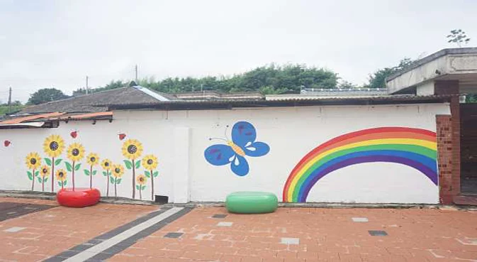 강주해바라기마을