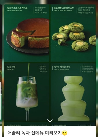 애슐리