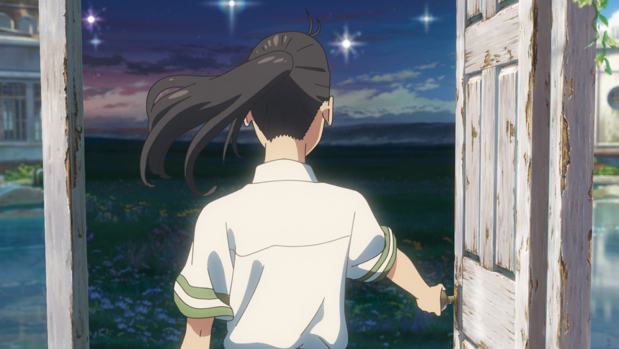 스즈메의 문단속(19)