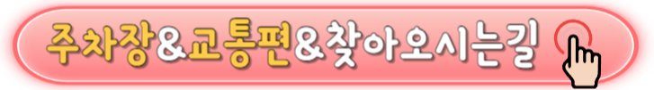 7월 여행추천, 부여서동연꽃축제 일정 및 정보