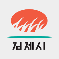 김제시청 홈페이지