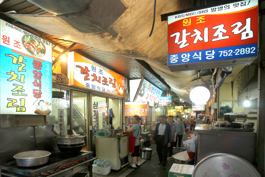 한국의 대표적 재래시장