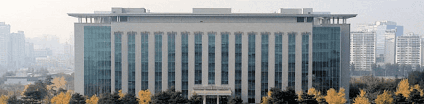 대한민국 국회의관 사진