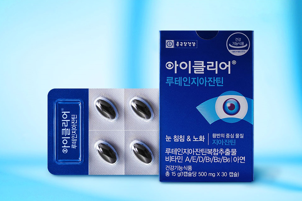 종근당 루테인지아잔틴