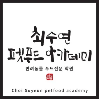 자녀 결혼 축하 인사 하객에게 전하는 감사 멘트 세련된 표현_8