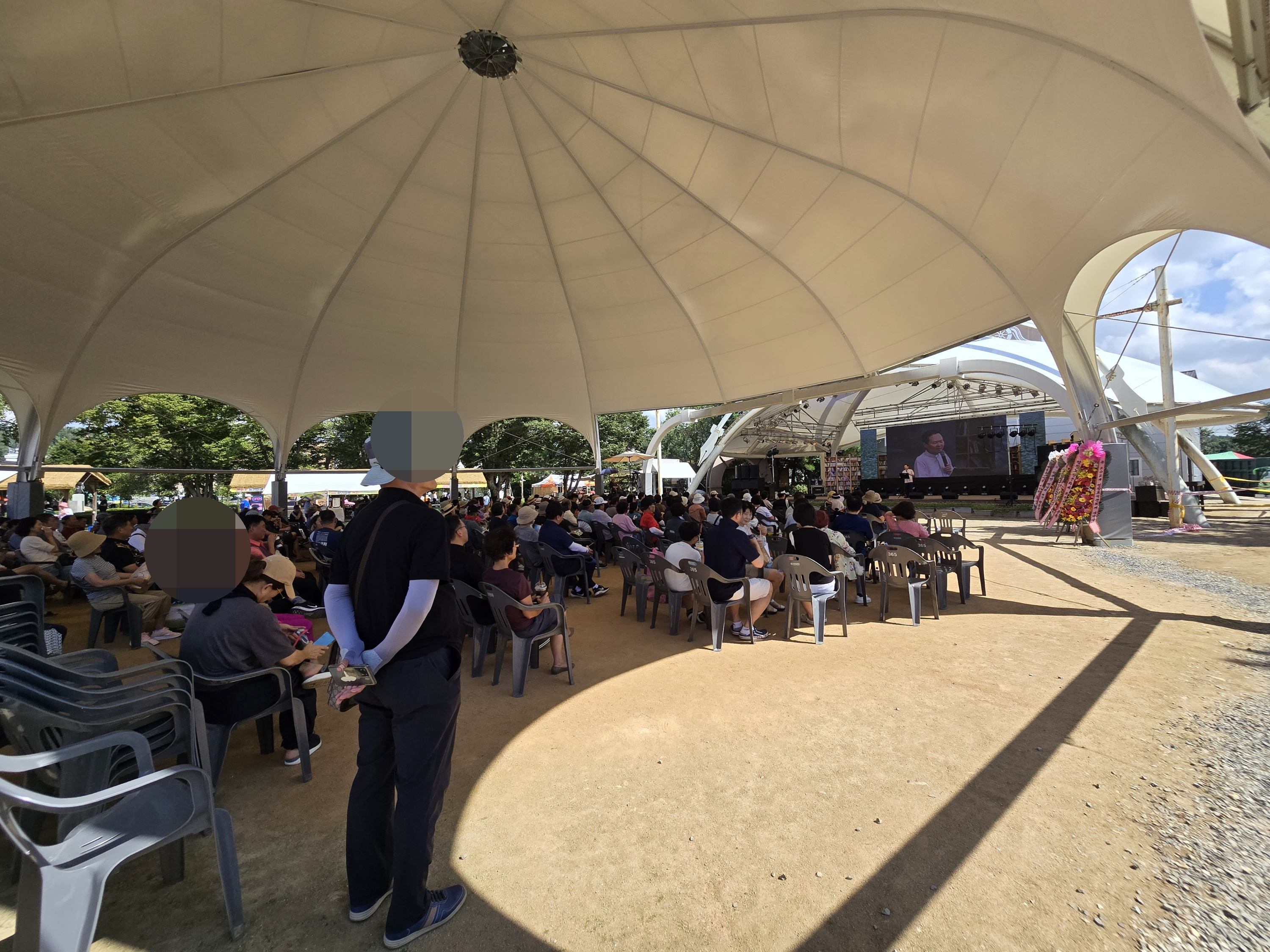 2024평창효석문화제