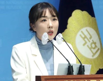 양소영 민주당 탈당 이유 및 개혁미래당 근황