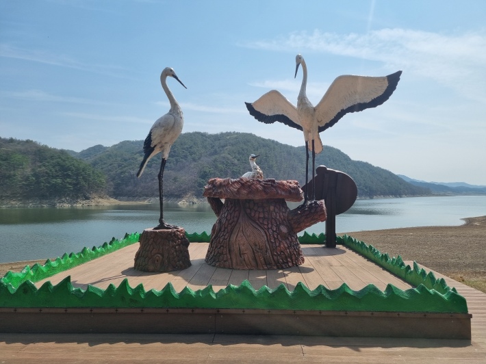 황새터