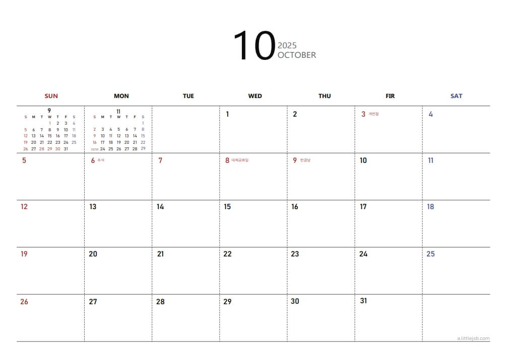 2025년10월달력_다운로드
