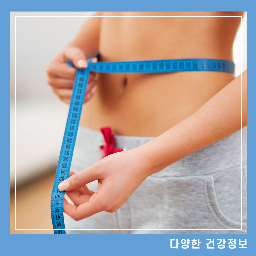 단기간 다이어트 부작용