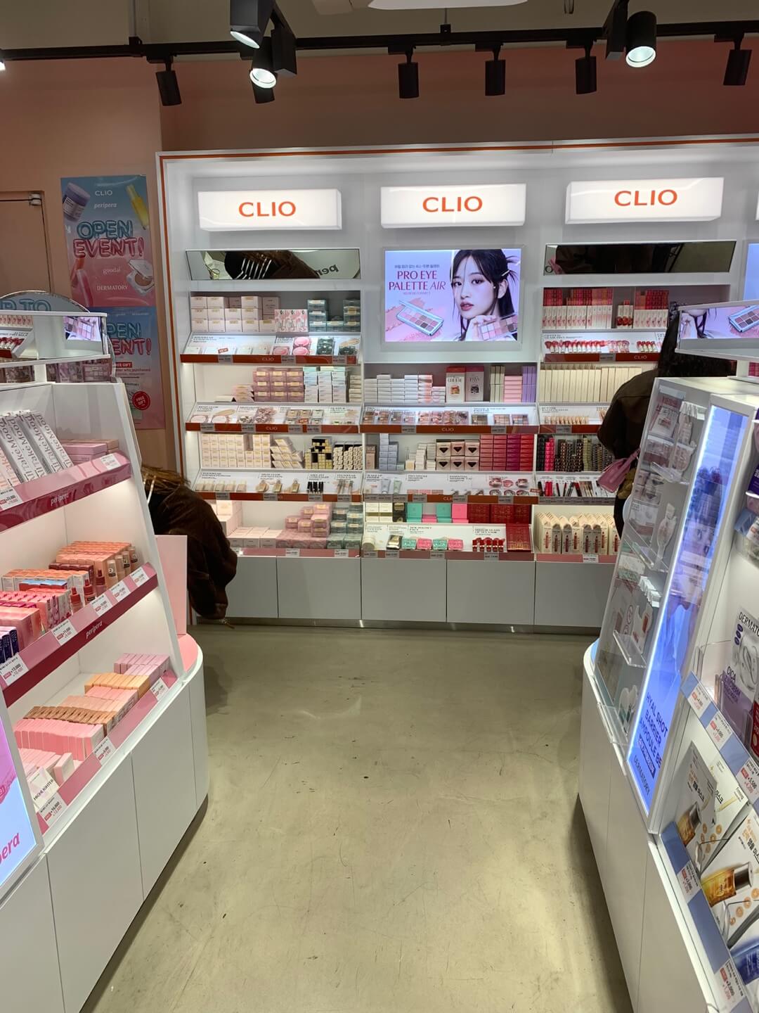 미미라인화장품