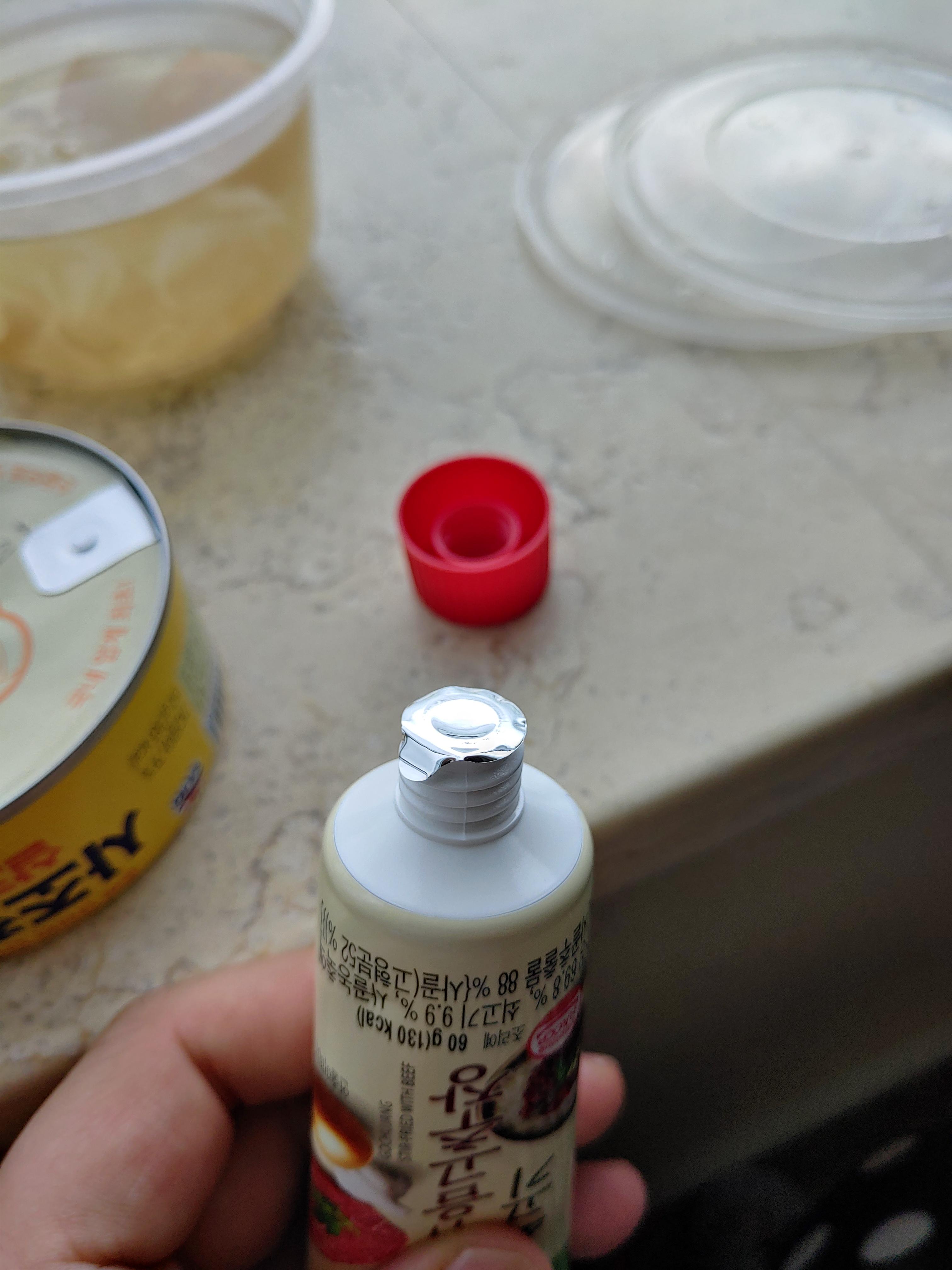 해찬들 쇠고기 볶음고추장 밀봉