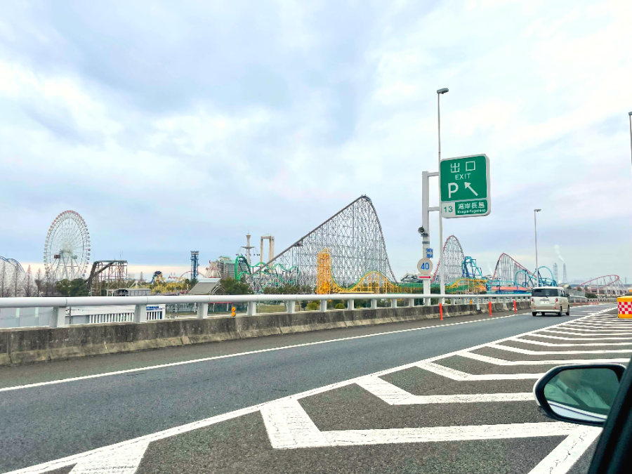 나가시마 스파랜드 롤러코스터