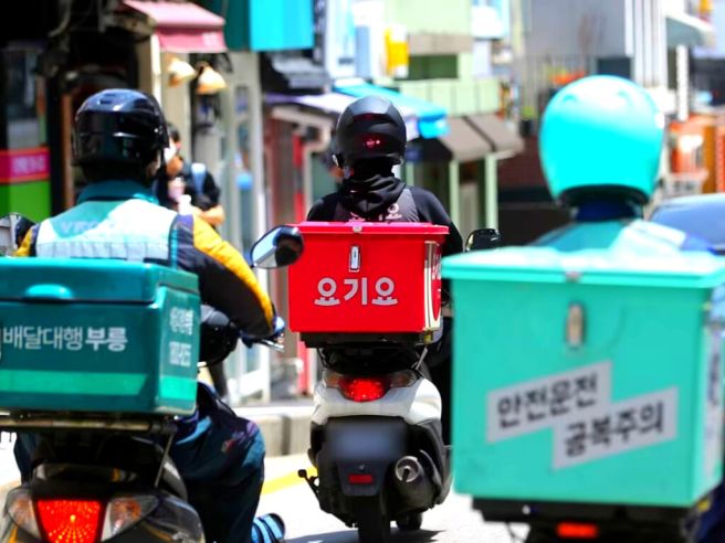 민생회복 소비쿠폰 배달앱 사용방법