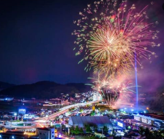 2024 제19회 남해 마늘&amp;한우축제 일정 장소 공연 체험 노래자랑