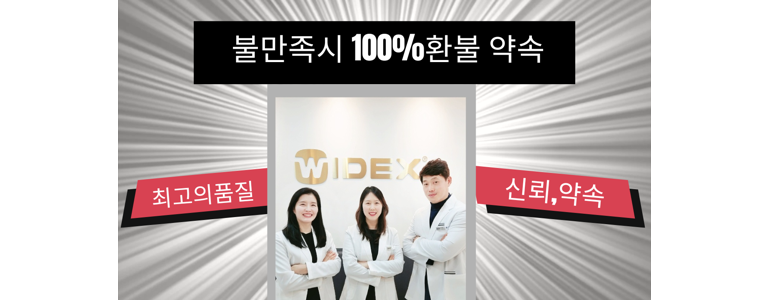 서울 강남구 보청기
