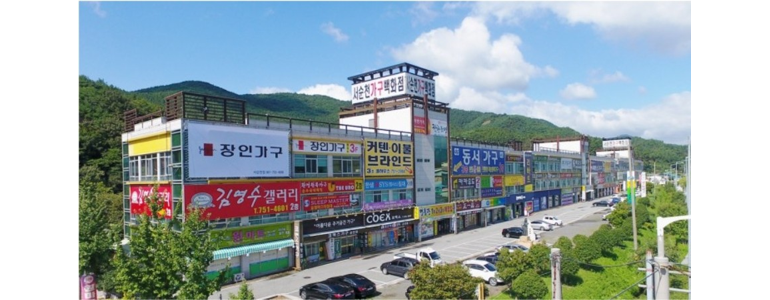 순천시 흙침대