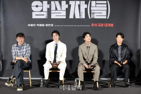 암살자들 관객수&middot;논란&middot;실화 총정리｜박스오피스 1위&middot;출연진&middot;후기&middot;평점&middot;손익분기점&middot;결말 복사