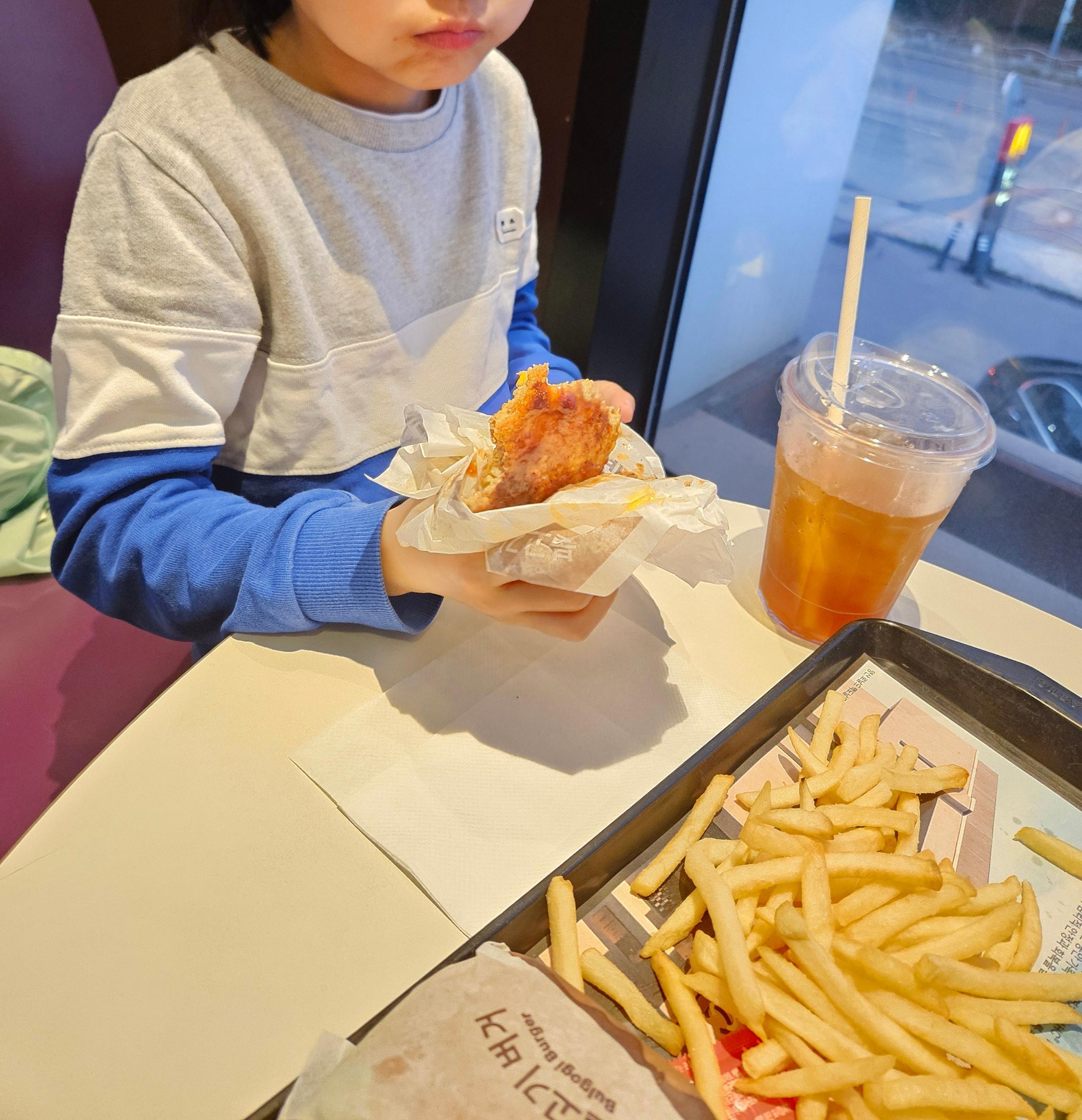 맥도날드 더블불고기버거
