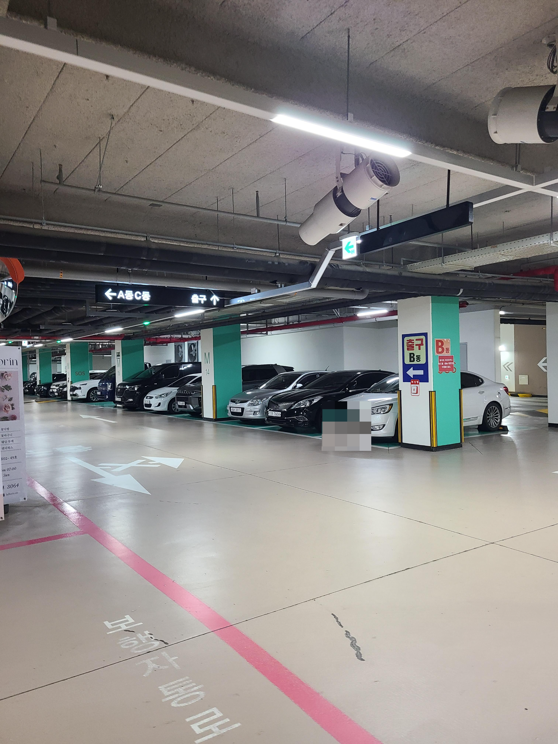 다산 현대테라타워DIMC 지하1