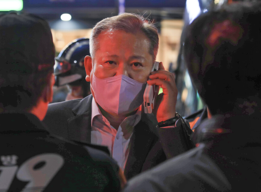 이상민 이태원 현장