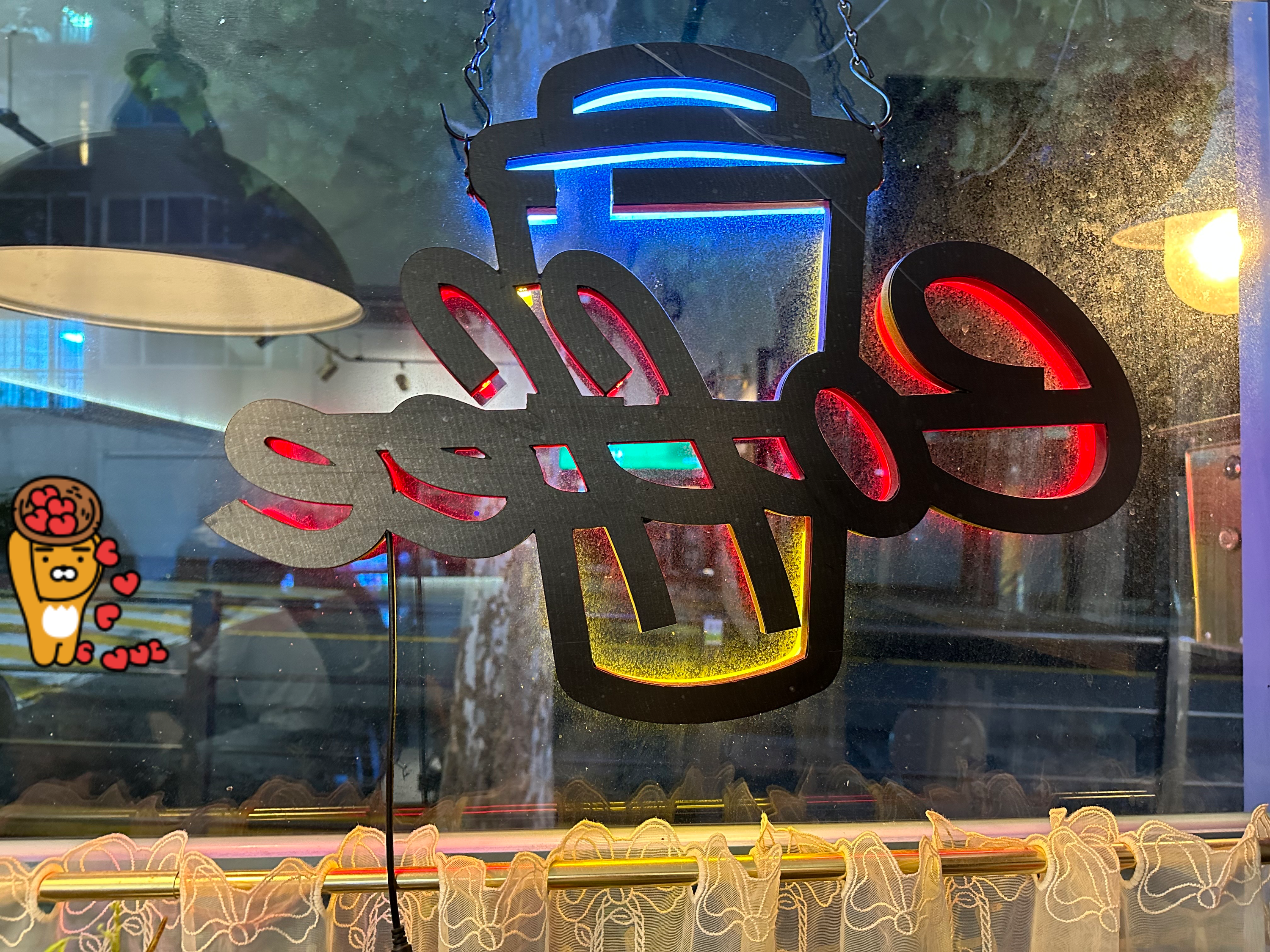 후암동-행복이가득한집