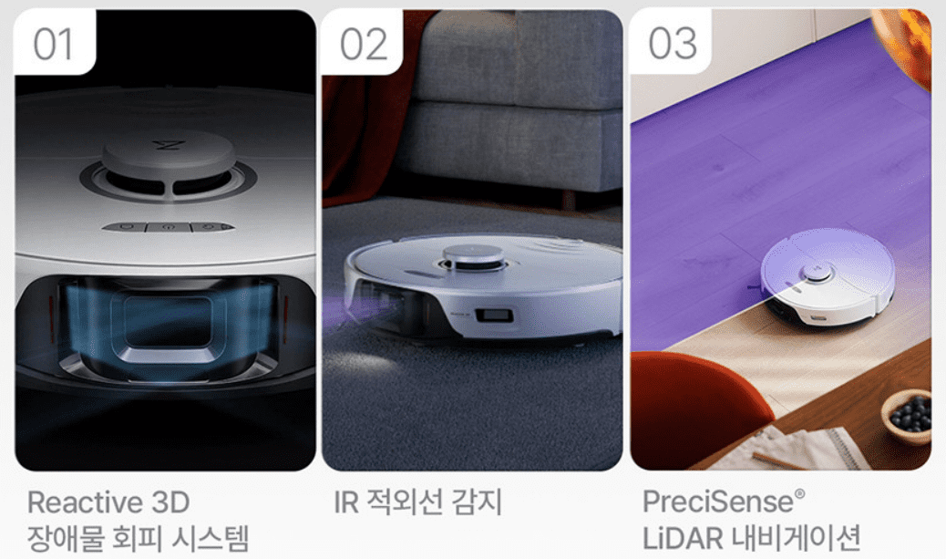 로봇청소기 추천 순위 TOP 5 - 네이버, 쿠팡, G마켓, 11번가 인기 제품 분석