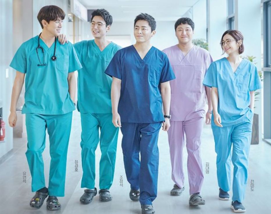 넷플릭스 한드 추천 슬기로운 의사생활