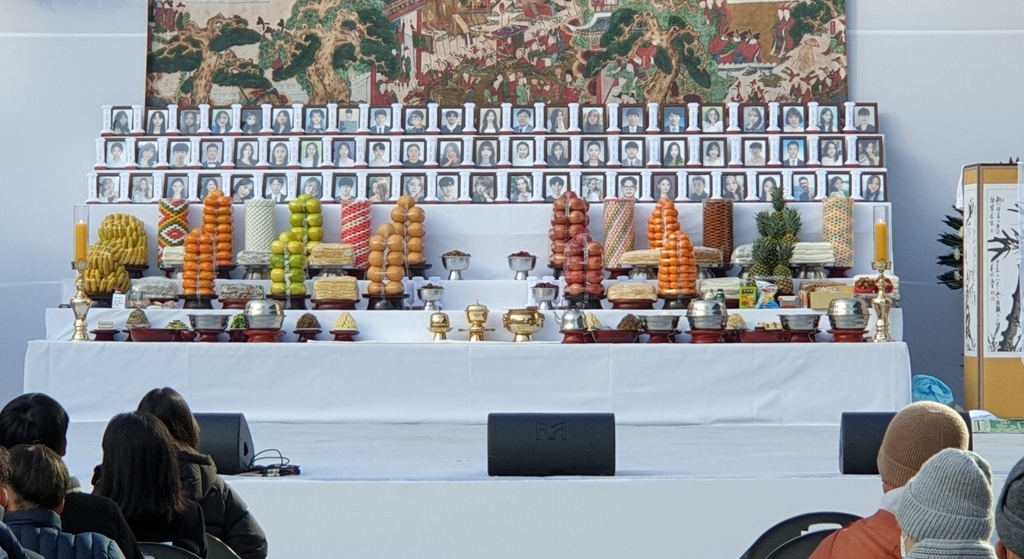 서울·경기도 상차림 관련 이미지