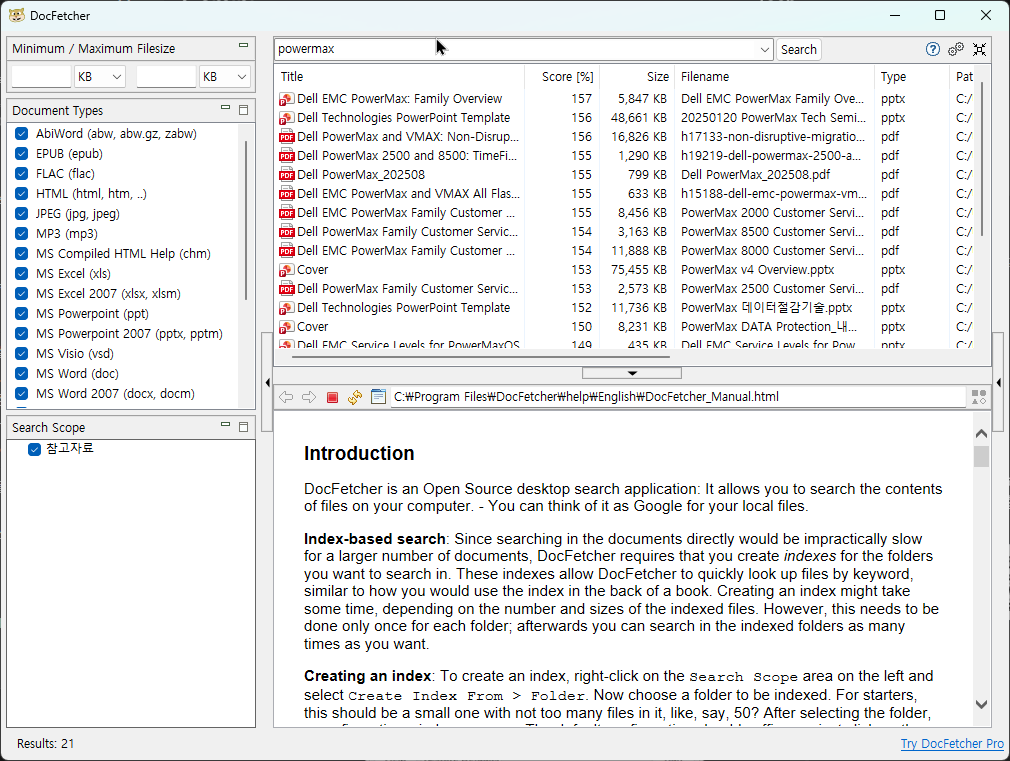 파일 내용 검색 끝판왕 DocFetcher: 내 PC를 구글처럼 검색하는 법5