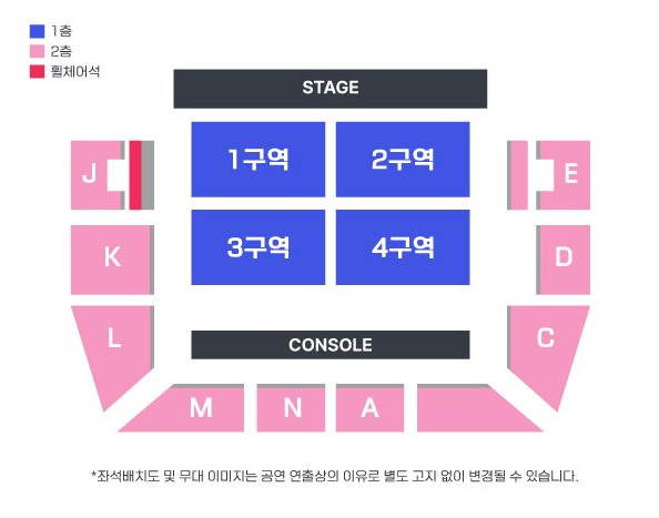 2023-2024 요아소비 아시아 투어 좌석배치도