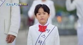 미스터트롯3 참가자 출연자 명단