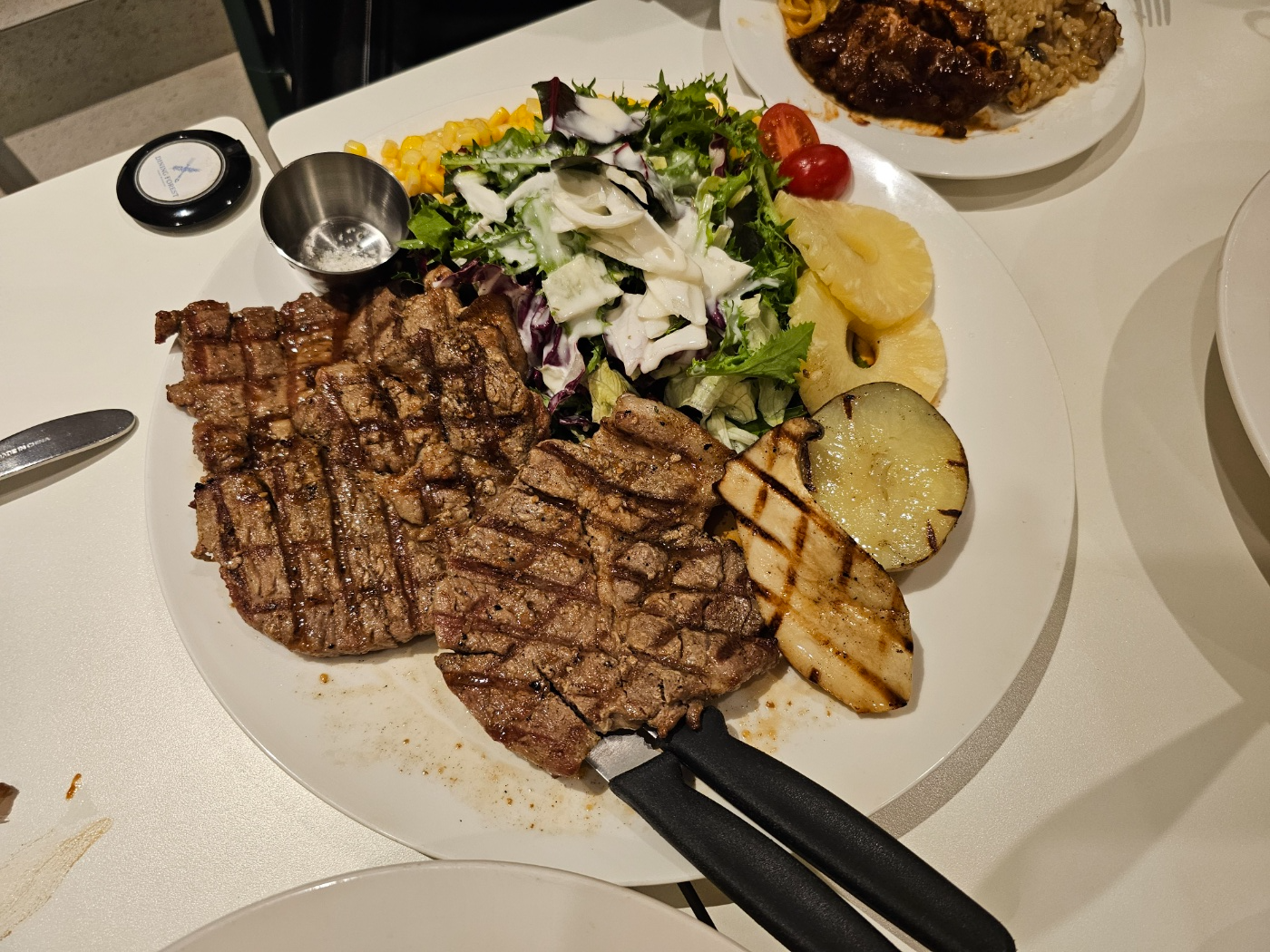 다이닝숲 식사 3